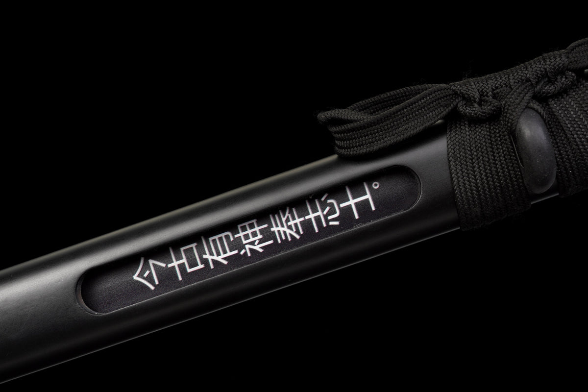 The Last Samurai - Display (Straight) Katana (Black Blade) Sword - Tophatter Daily Deals