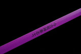 The Last Samurai - Display (Straight) Katana (Purple Blade) Sword - Tophatter Daily Deals