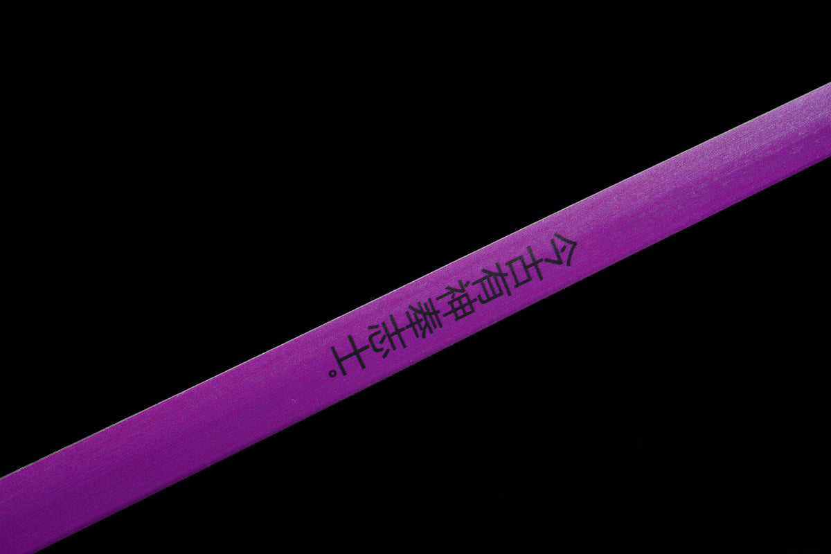 The Last Samurai - Display (Straight) Katana (Purple Blade) Sword - Tophatter Daily Deals