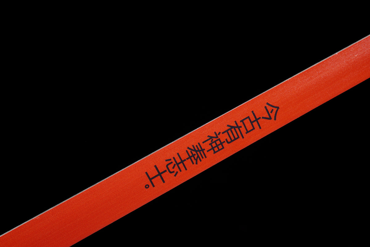 The Last Samurai - Display (Straight) Katana (Red Blade)