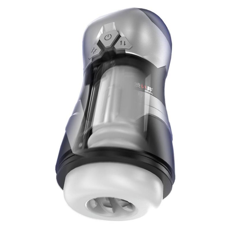 DVA Automatic Thrusting and Vibrating Masturbator > Sex Toys For Men > Masturbators > Vibrating - Tophatter Daily Deals