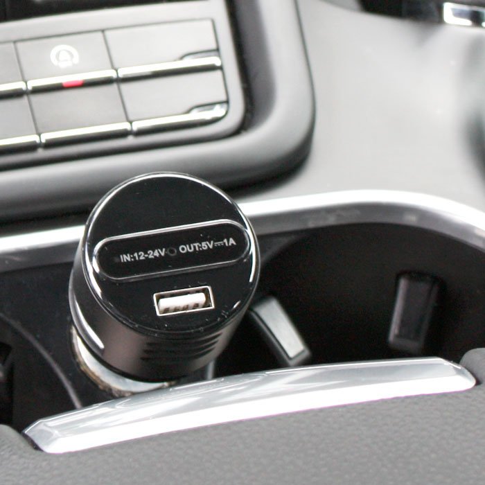 Car Charger Hidden Camera with Night Vision - Tophatter Daily Deals