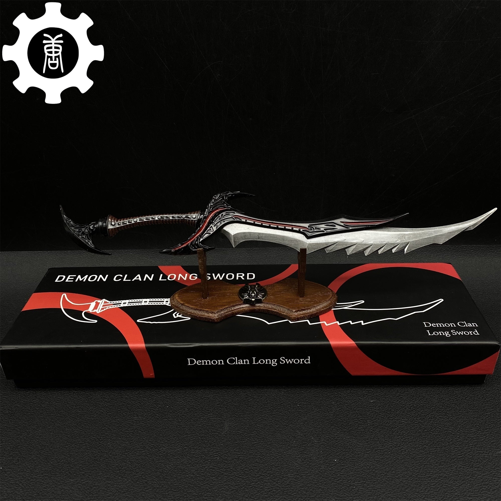 Skyrim Daedric Sword Metal Replica New Version With Display Holder - Tophatter Daily Deals