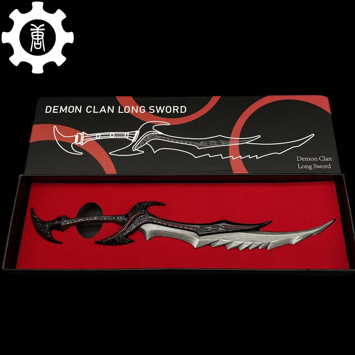 Skyrim Daedric Sword Metal Replica New Version Daedric Sword Only - Tophatter Daily Deals