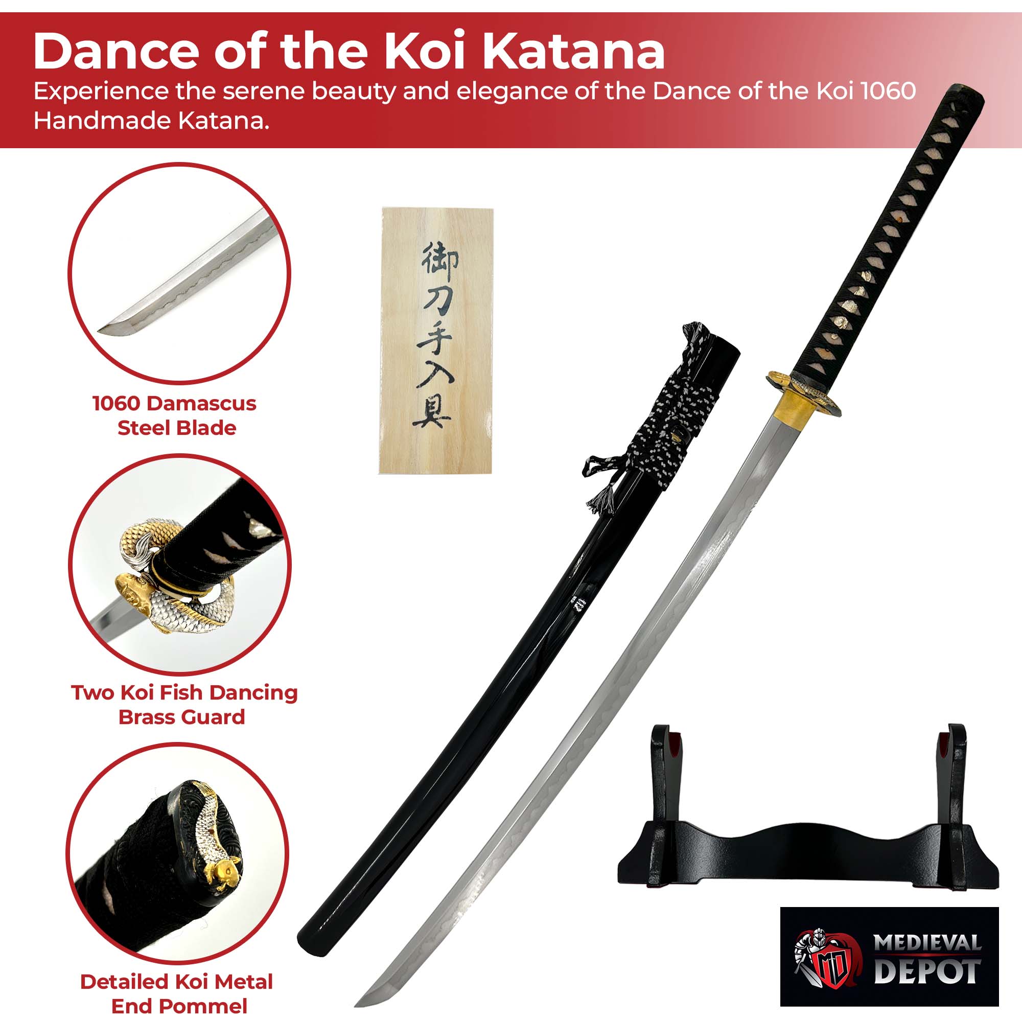 Dance of the Koi 1060 Damascus Steel Handmade Katana Swords - Tophatter Daily Deals