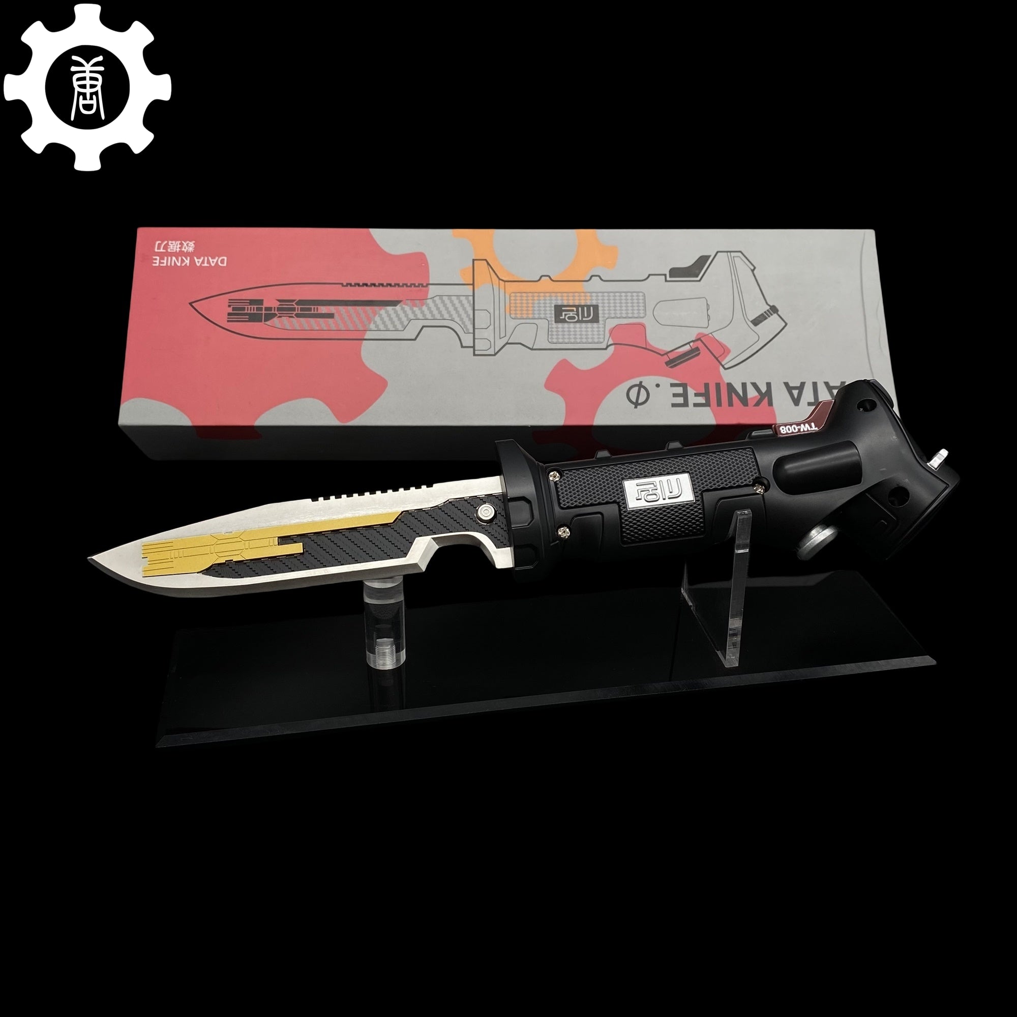 Metal Data Knife Replica Gift Box USA Only - Tophatter Daily Deals