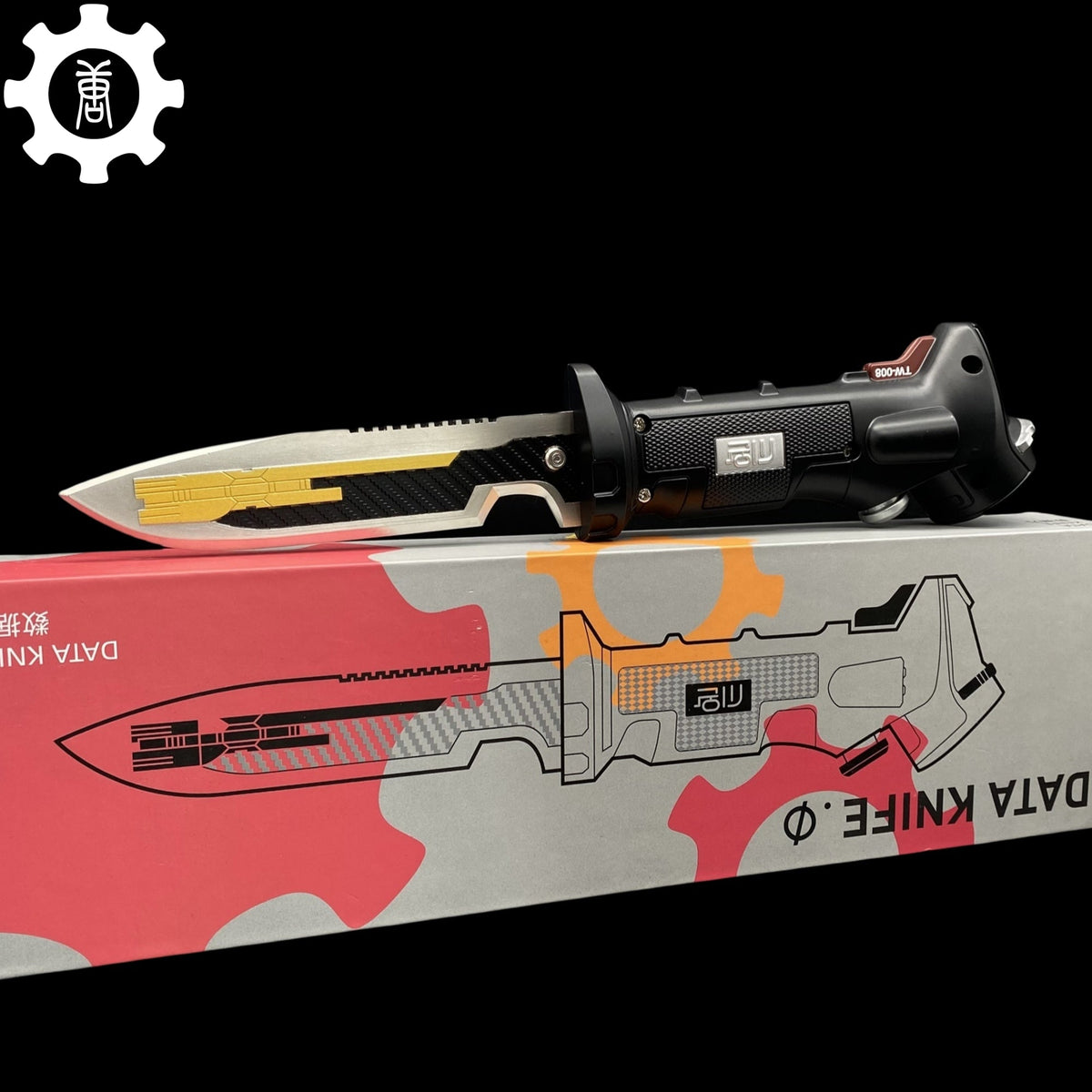 IRL Metal Data Knife Replica - Tophatter Daily Deals