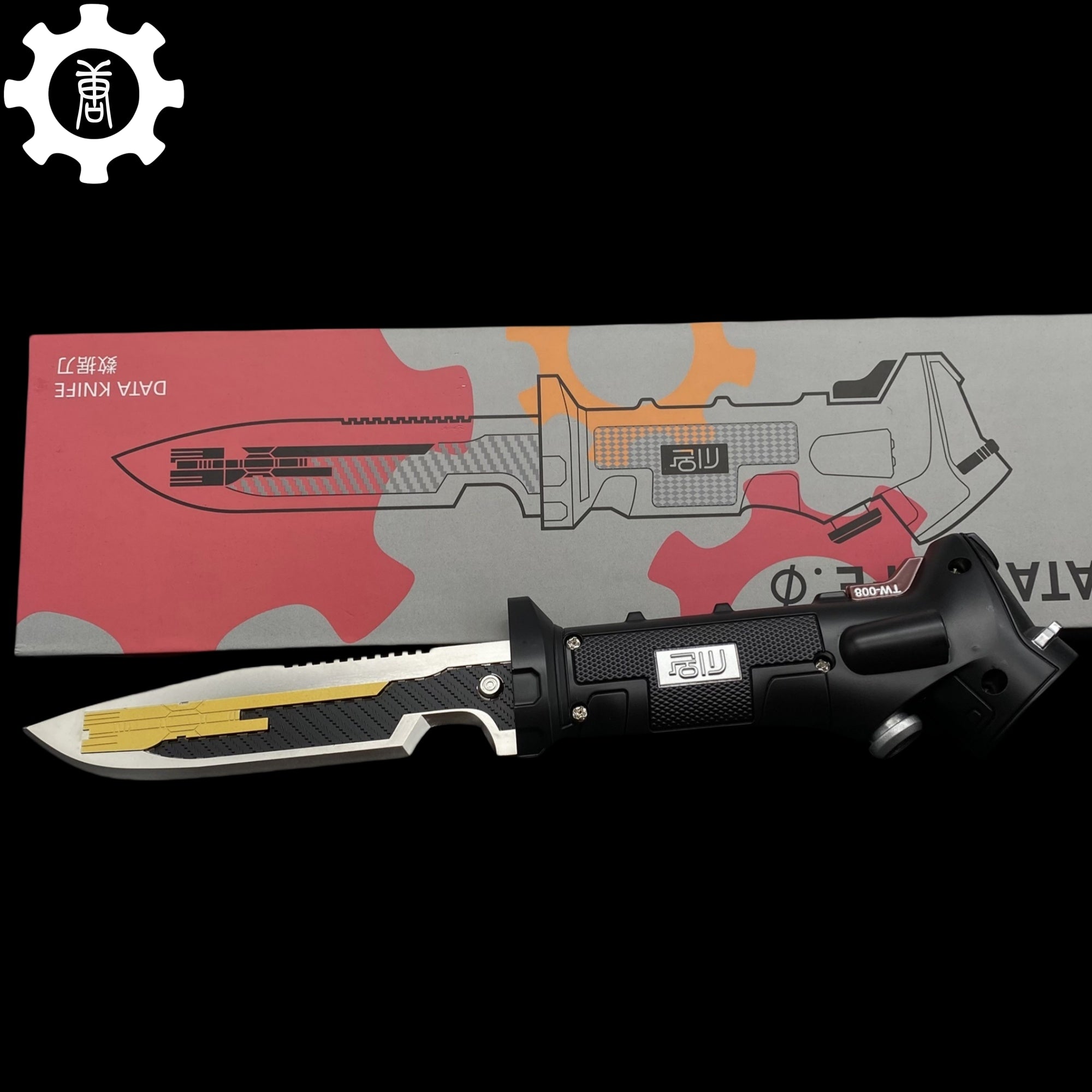 IRL Metal Data Knife Replica Knife Only - Tophatter Daily Deals