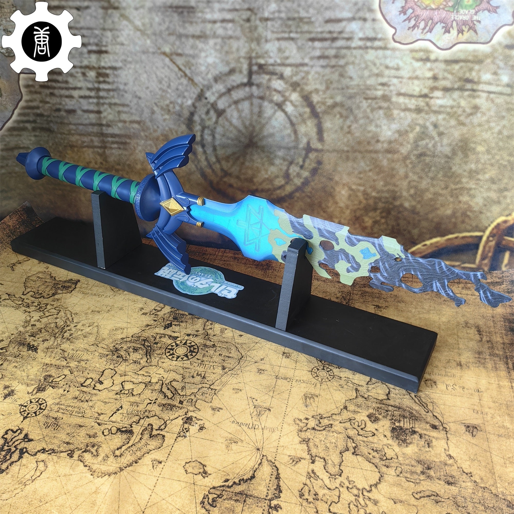 Decayed Master Sword Hilt Tear Of Kingdom Link Prop 62CM/24