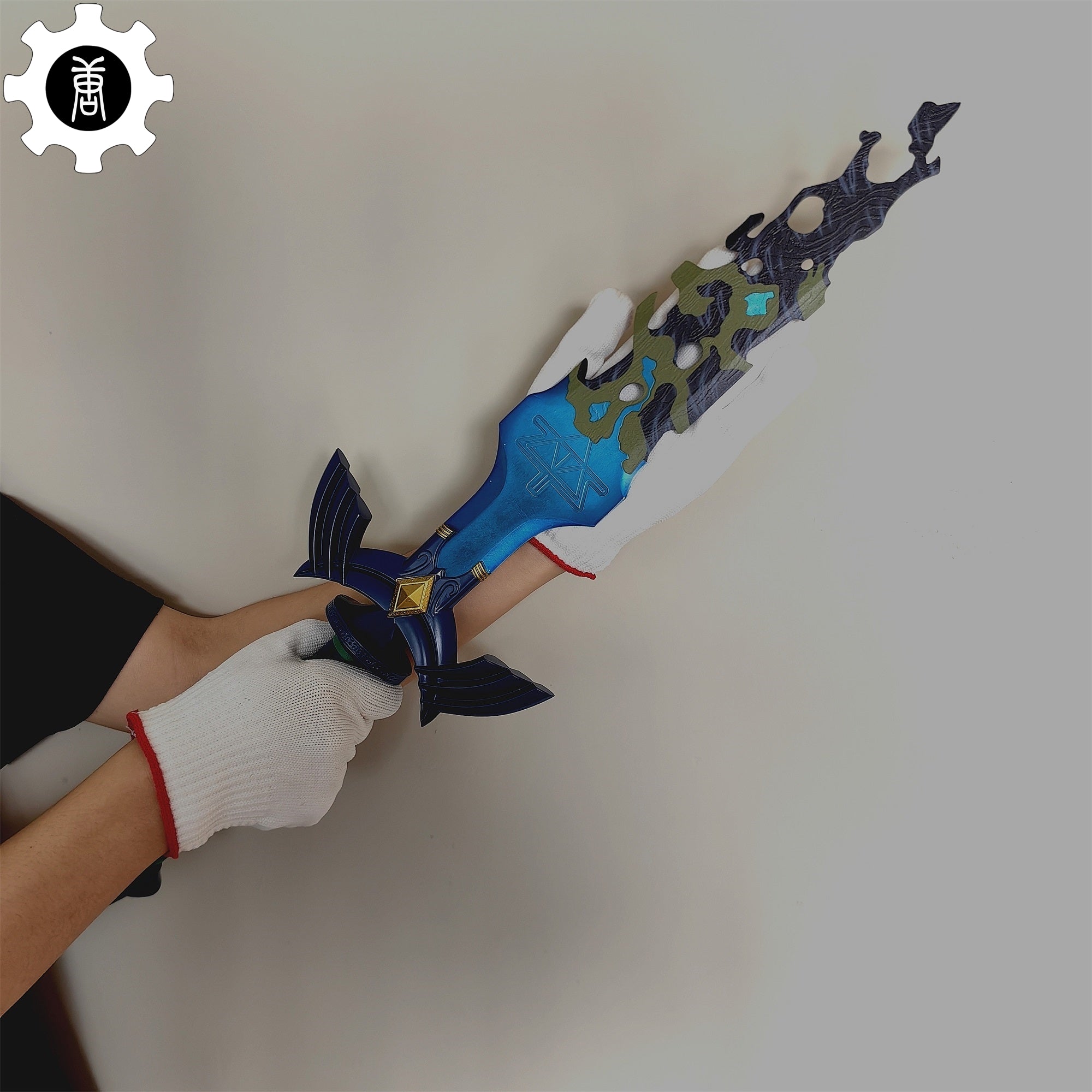 Decayed Master Sword Hilt Tear Of Kingdom Link Prop 62CM/24