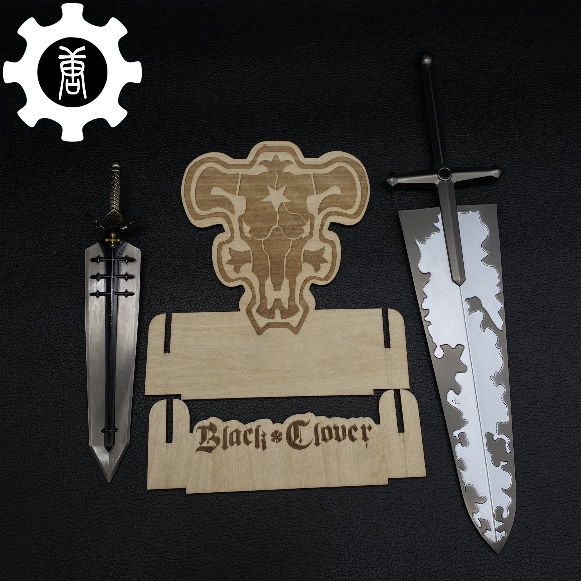 Demon-Dweller Sword & Asta Greatsword Metal Replica 2 In 1 Pack - Tophatter Daily Deals