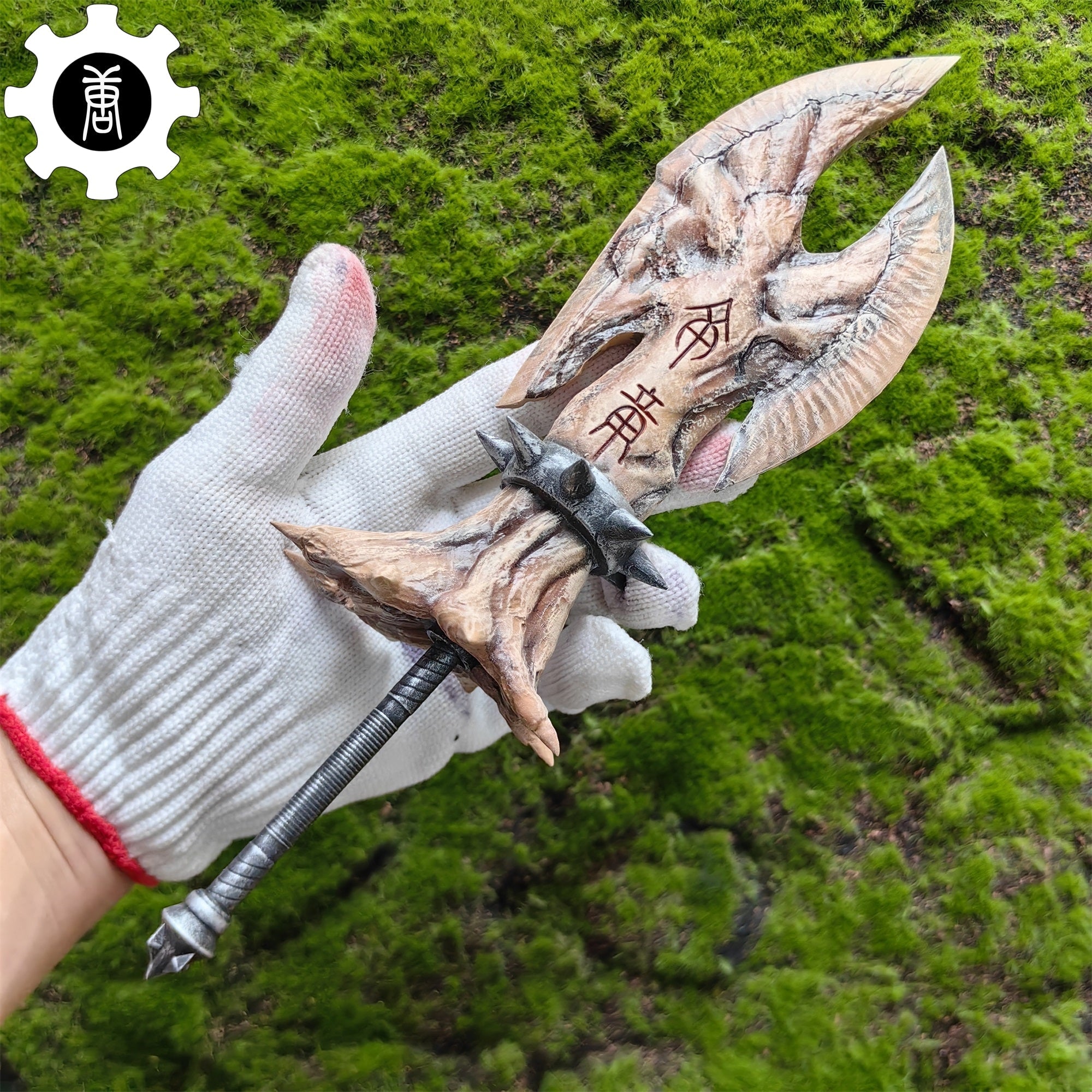 3D Printed 1: 6 Scale Diablos Great Sword Replica - Tophatter Daily Deals