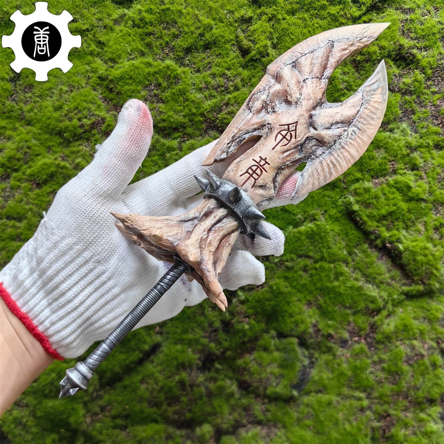 3D Printed 1: 6 Scale Diablos Great Sword Replica - Tophatter Daily Deals