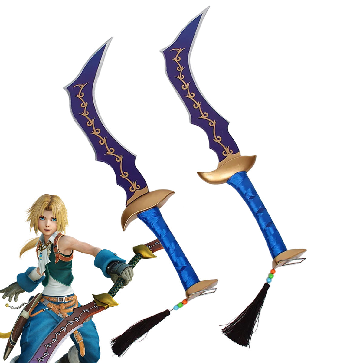 Dissidia Final Fantasy Zidane Tribal Cosplay Weapon Prop - Tophatter Daily Deals