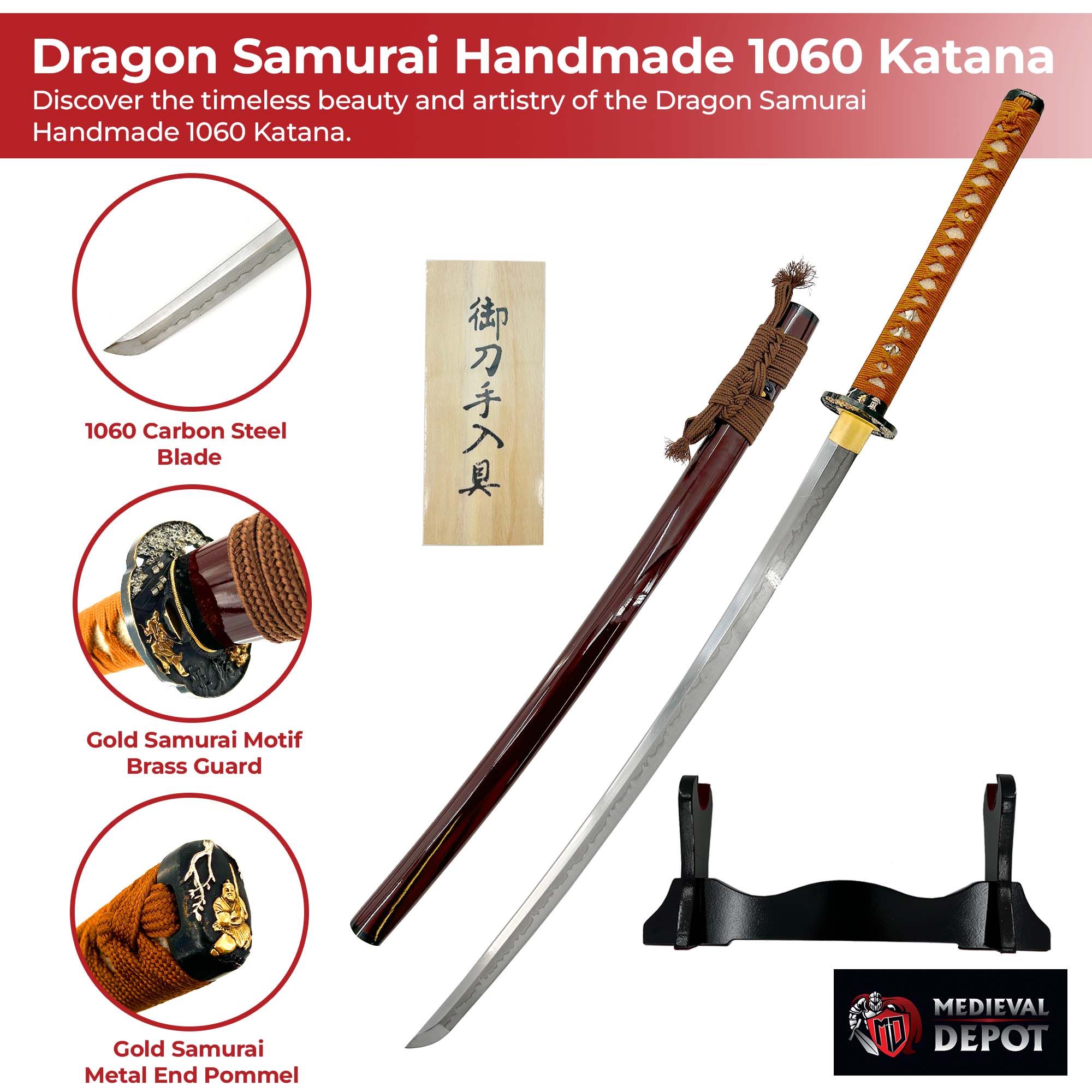 Dragon Samurai Handmade 1060 Katana in Traditional Brown Swords - Tophatter Daily Deals