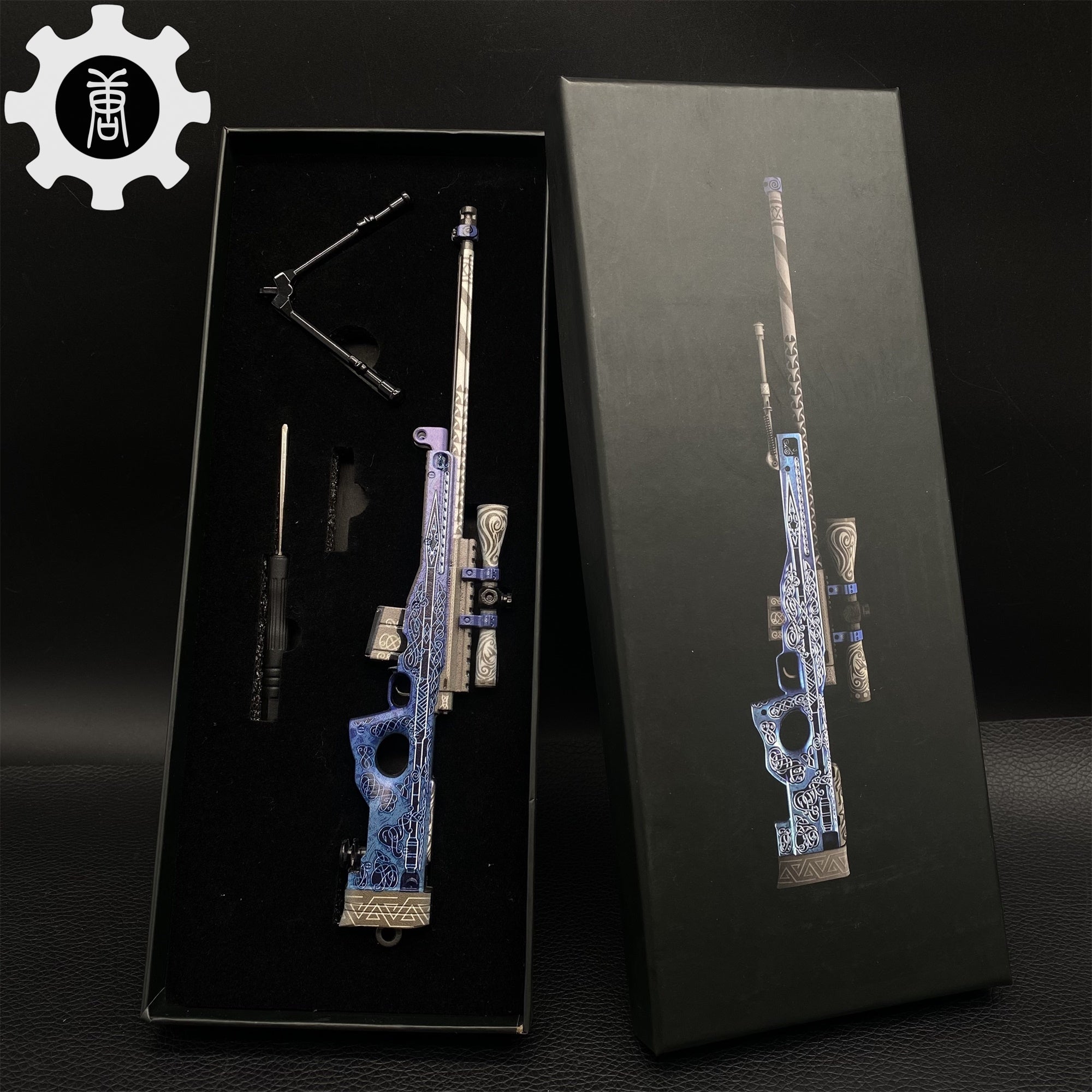 Dragon Lore & Gungnir AWP Miniature Metal Replica Gungnir - Tophatter Daily Deals