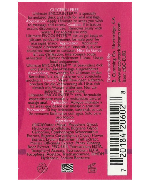 Encounter Female Anal Lubricant - Ultimate Lubes - Tophatter Daily Deals