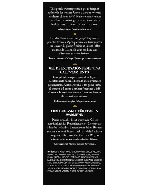 Kama Sutra Intensify Plus - Warming .4 Oz. Sexual Enhancers - Tophatter Daily Deals