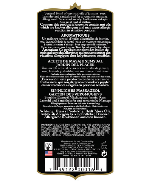 Kama Sutra Aromatic Oil - 8 Oz Pleasure Garden Massage Oils, Lotions, Creams And Gels - Tophatter Daily Deals