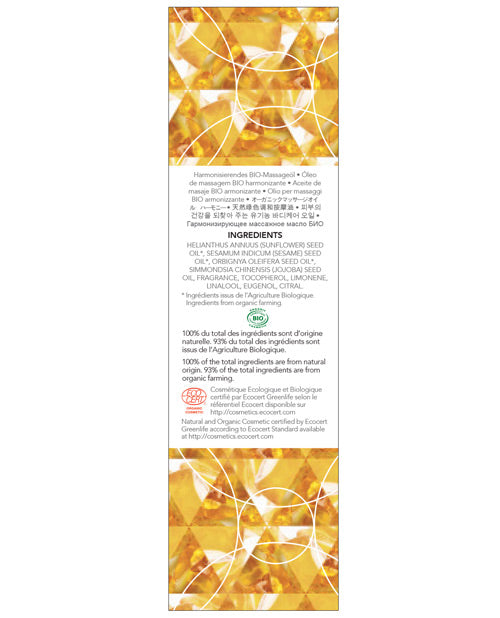Exsens Of Paris Organic Massage Oil W-crystals - Amber Jojoba Massage Oils, Lotions, Creams And Gels - Tophatter Daily Deals
