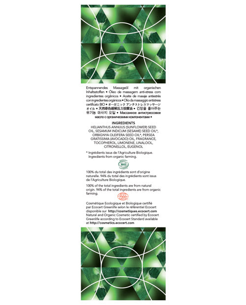Exsens Of Paris Organic Massage Oil W-stones - Aventurine Avocado Massage Oils, Lotions, Creams And Gels - Tophatter Daily Deals