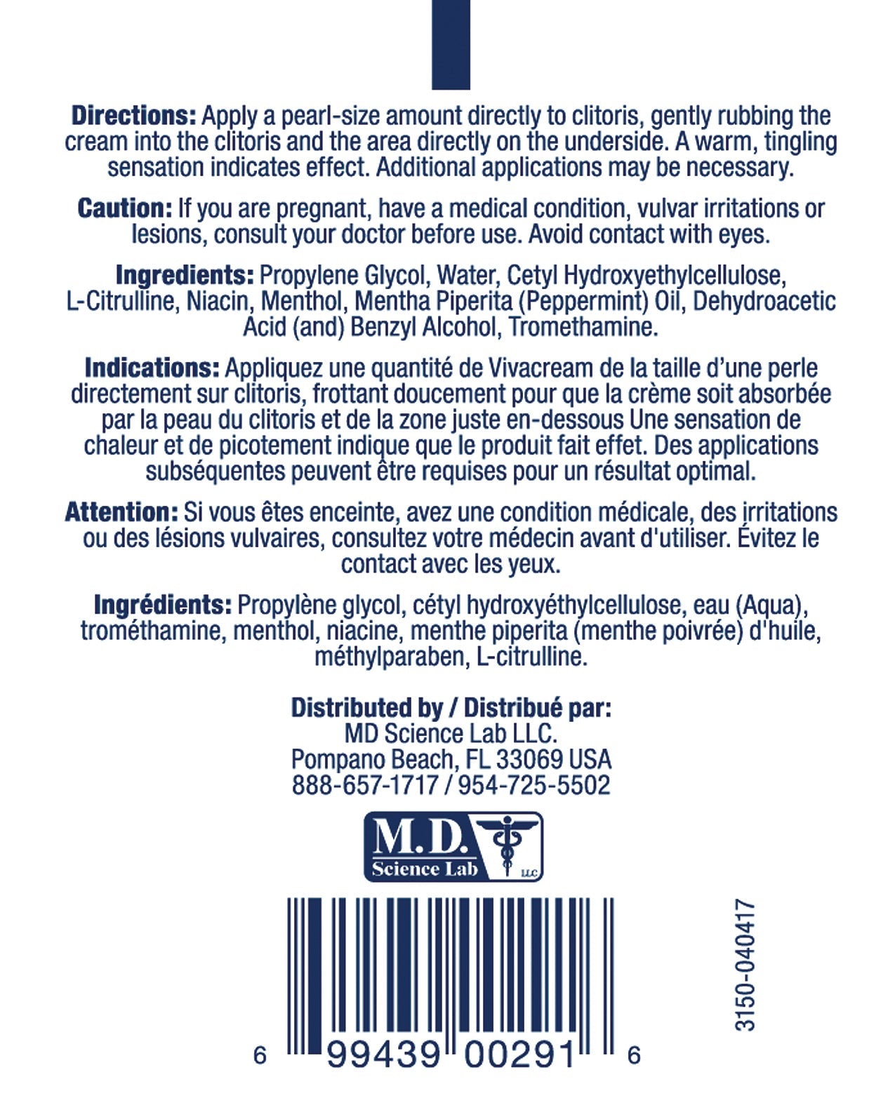 Viva Cream - 2 Oz Sexual Enhancers - Tophatter Daily Deals