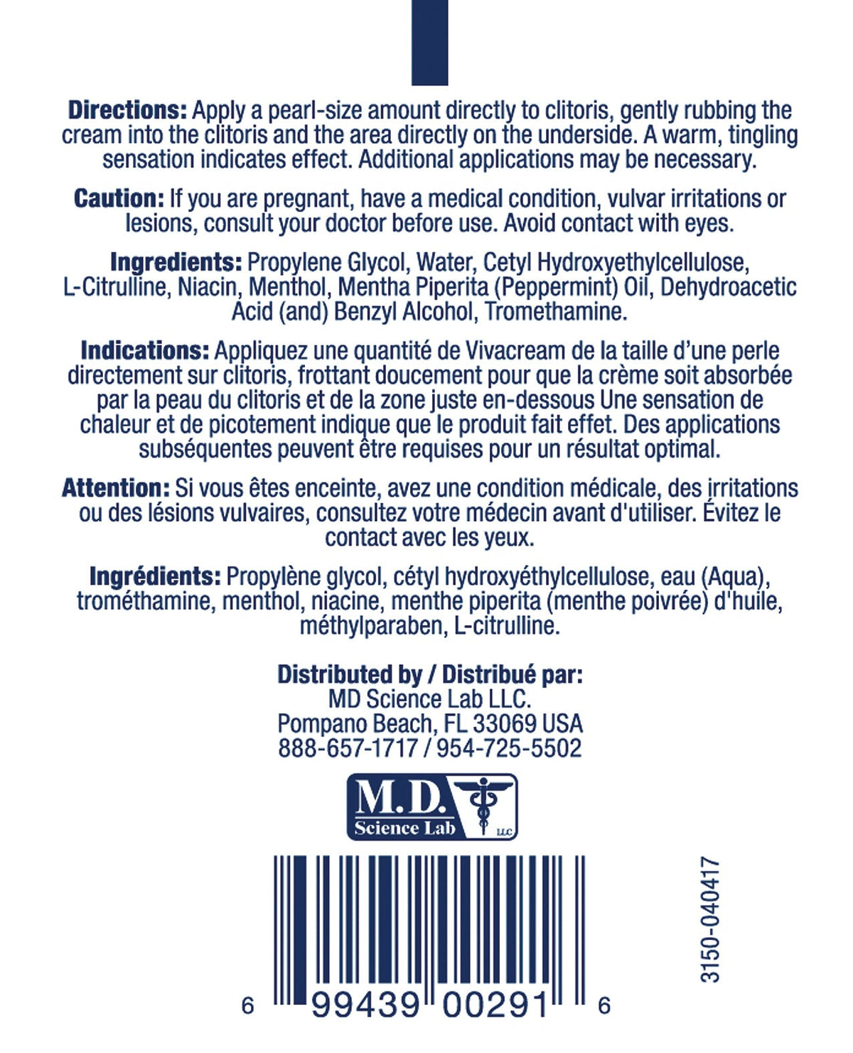 Viva Cream - 2 Oz Sexual Enhancers - Tophatter Daily Deals
