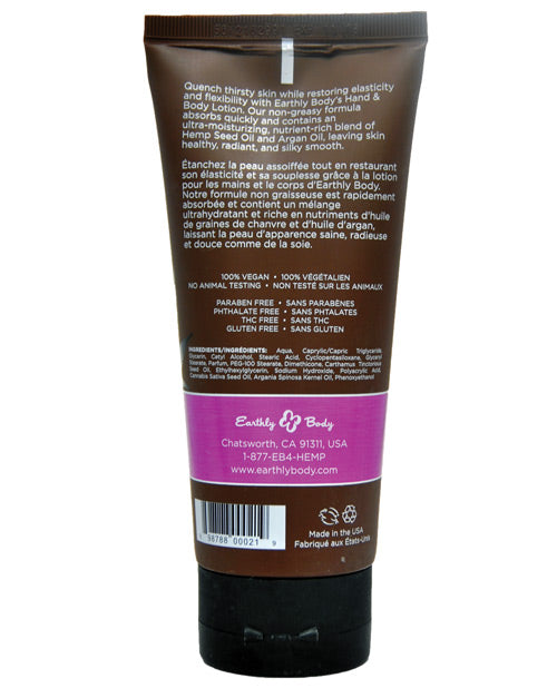 Earthly Body Velvet Lotion - 7 Oz Tube Skinny Dip Massage Oils, Lotions, Creams & Gels - Tophatter Daily Deals