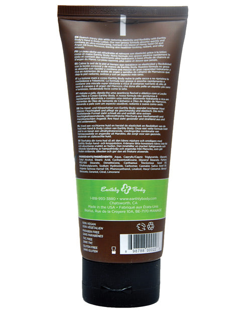 Earthly Body Velvet Lotion - 7 Oz Tube Naked In The Woods Massage Oils, Lotions, Creams & Gels - Tophatter Daily Deals