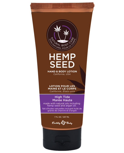 Earthly Body Velvet Lotion - 7 Oz Tube High Tide Default Title Massage Oils, Lotions, Creams & Gels - Tophatter Daily Deals