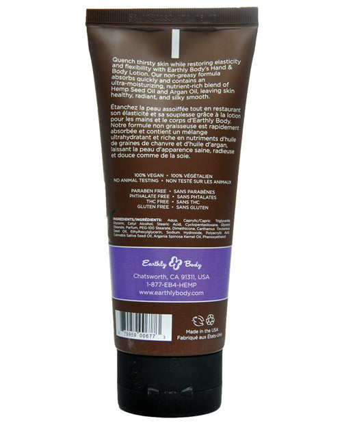 Earthly Body Velvet Lotion - 7 Oz Tube High Tide Massage Oils, Lotions, Creams & Gels - Tophatter Daily Deals