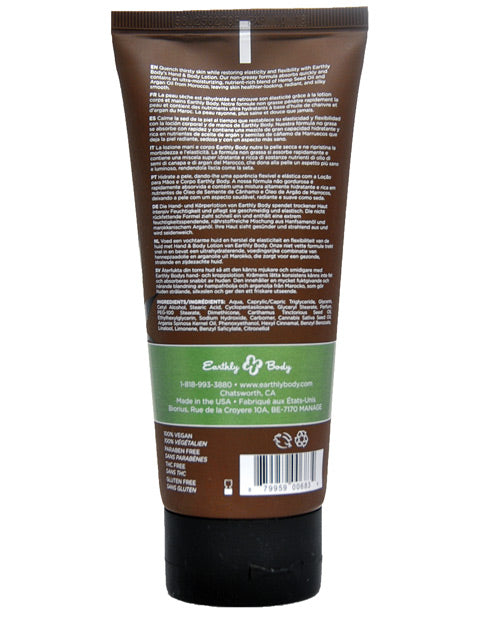 Earthly Body Velvet Lotion - 7 Oz Tube Guavalava Massage Oils, Lotions, Creams & Gels - Tophatter Daily Deals