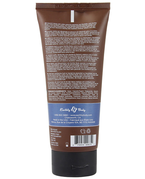 Earthly Body Velvet Lotion - 7 Oz Tube Moroccan Nights Massage Oils, Lotions, Creams & Gels - Tophatter Daily Deals