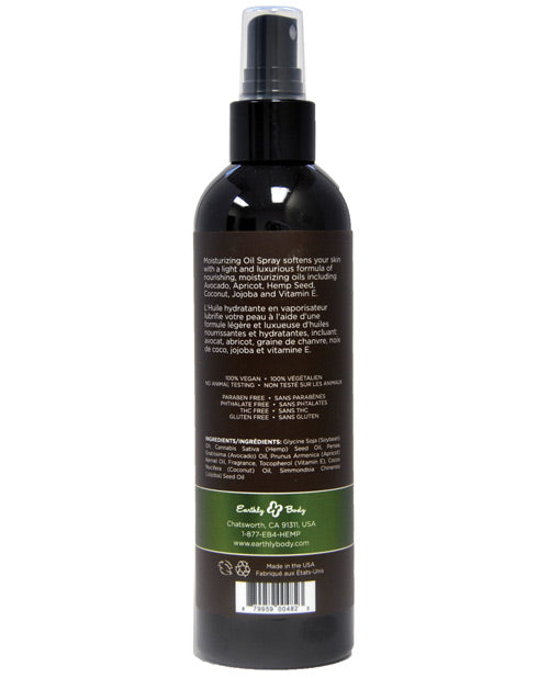 Earthly Body Moisturizing Oil Spray - 8 Oz Guavalava Massage Oils, Lotions, Creams And Gels - Tophatter Daily Deals