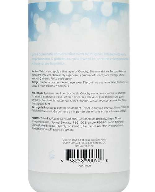 Coochy Shave Cream - 32 Oz Be Original Bath & Body - Tophatter Daily Deals