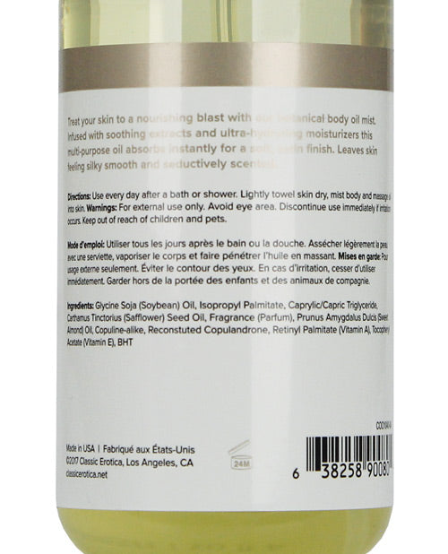Coochy Body Oil Mist - 4 Oz Botanical Blast Bath & Body - Tophatter Daily Deals