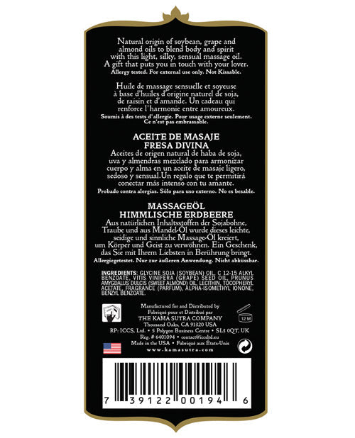 Kama Sutra Naturals Massage Oil - Strawberry Massage Oils, Lotions, Creams And Gels - Tophatter Daily Deals