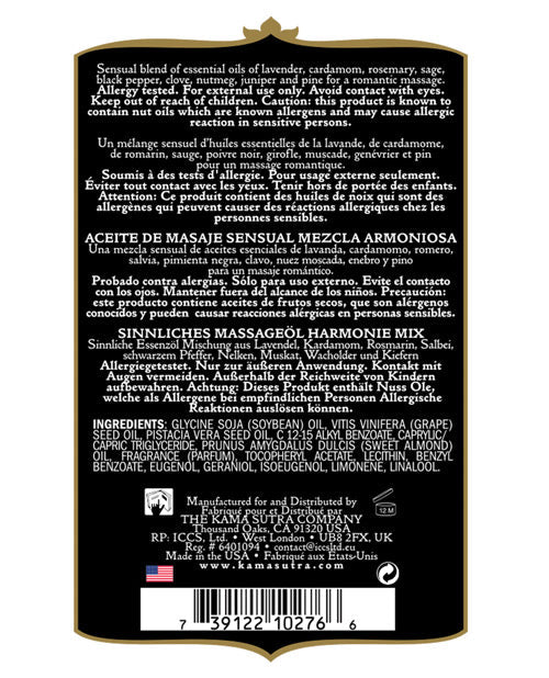 Kama Sutra Aromatics Massage Oil - 2 Oz Harmony Blend Massage Oils, Lotions, Creams And Gels - Tophatter Daily Deals