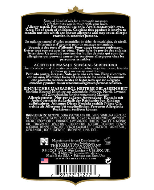 Kama Sutra Aromatics Massage Oil - 2 Oz Serenity Massage Oils, Lotions, Creams And Gels - Tophatter Daily Deals