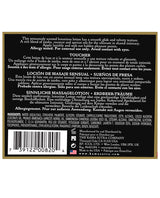 Kama Sutra Massage Lotion - Strawberry Dreams Massage Oils, Lotions, Creams & Gels - Tophatter Daily Deals