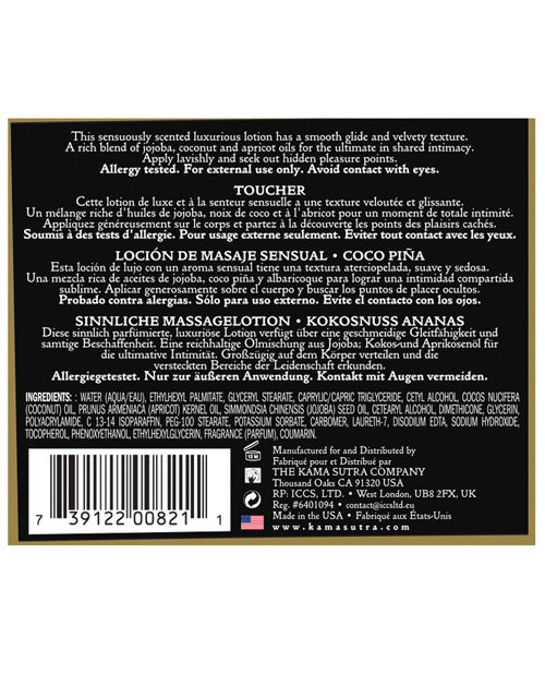 Kama Sutra Massage Lotion - Coconut Pineapple Massage Oils, Lotions, Creams & Gels - Tophatter Daily Deals