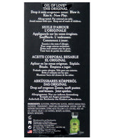Kama Sutra Oil Of Love - .75 Oz Original Massage Oils, Lotions, Creams And Gels - Tophatter Daily Deals