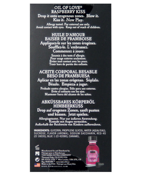 Kama Sutra Oil Of Love - .75 Oz Raspberry Kiss Massage Oils, Lotions, Creams And Gels - Tophatter Daily Deals