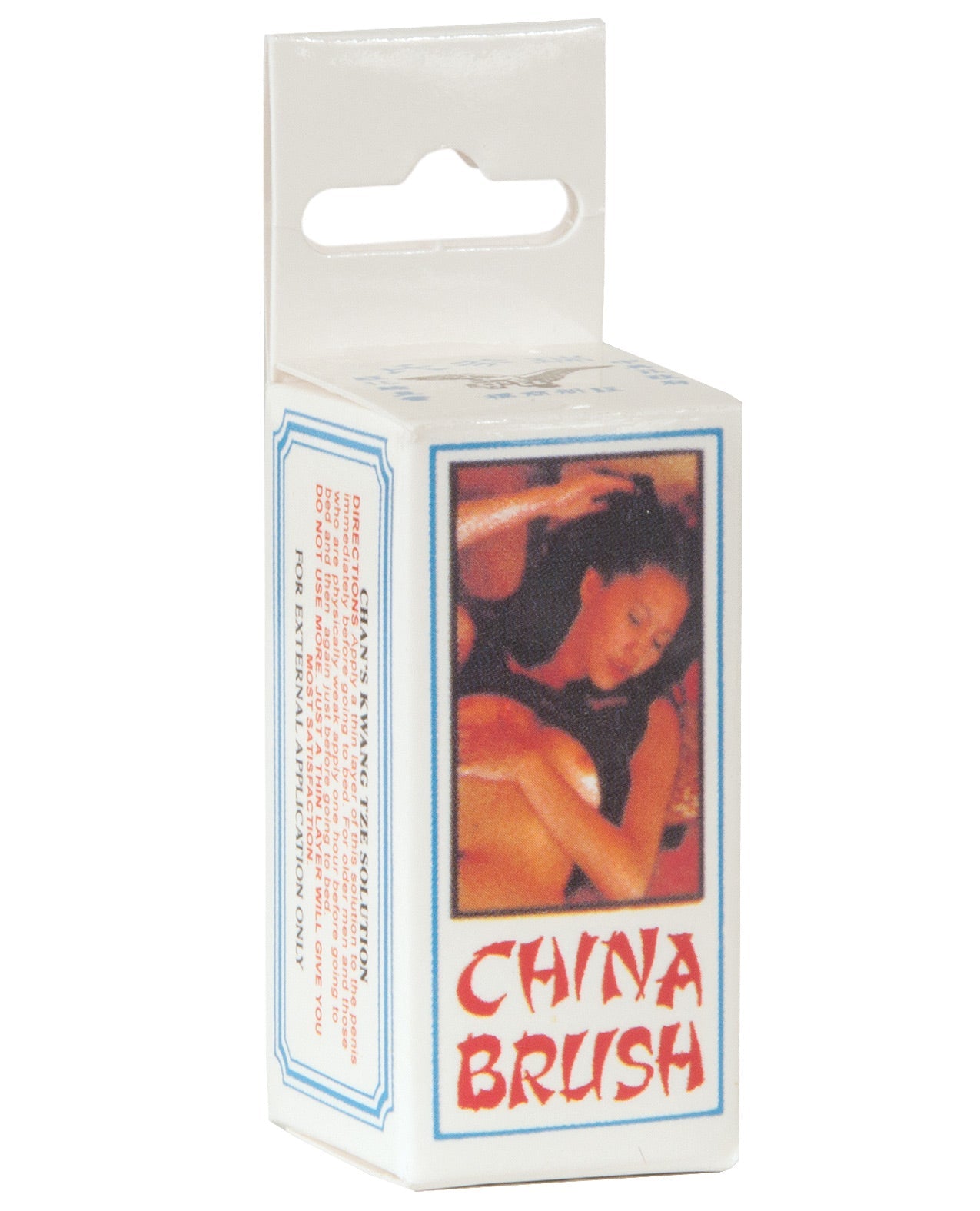 China Brush Default Title Sexual Enhancers - Tophatter Daily Deals