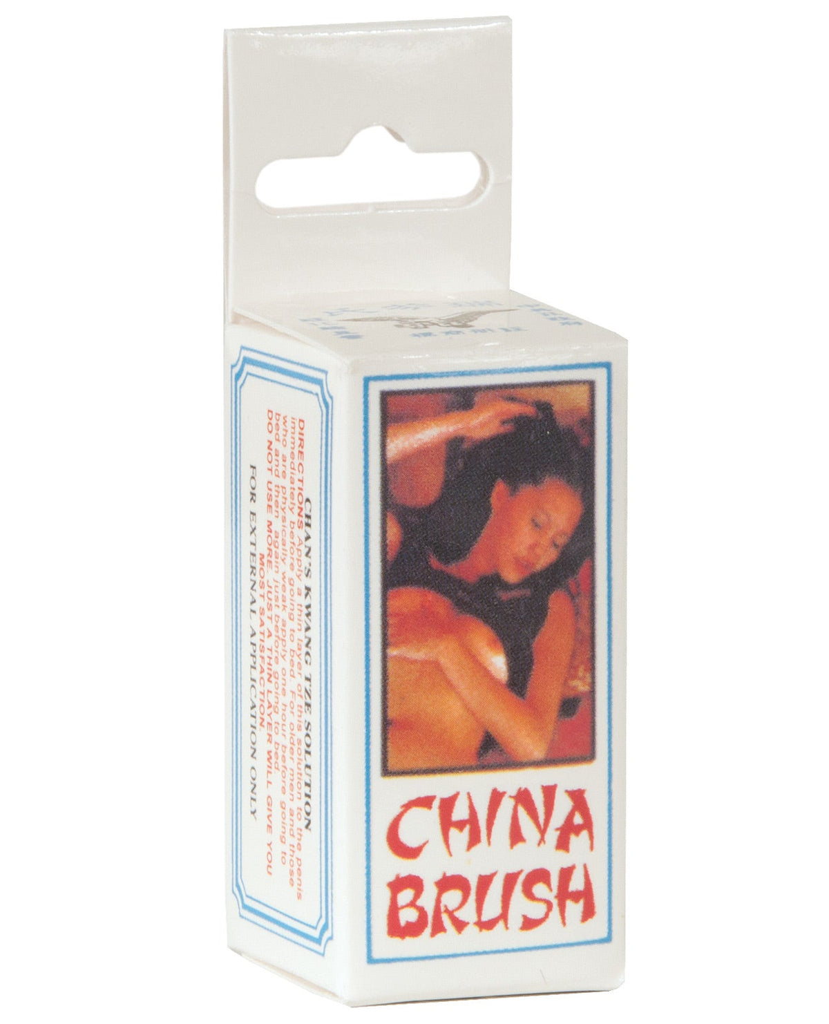 China Brush Default Title Sexual Enhancers - Tophatter Daily Deals
