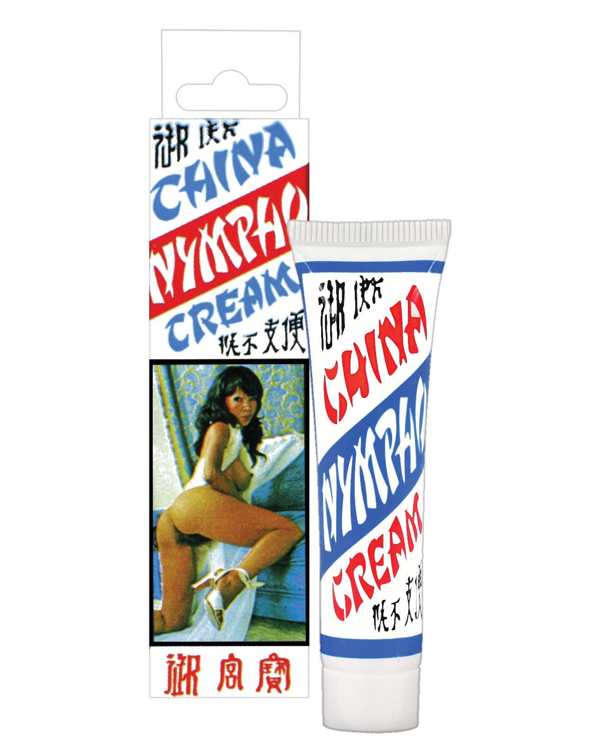 Original China Nympho Cream - .5 Oz Default Title Sexual Enhancers - Tophatter Daily Deals