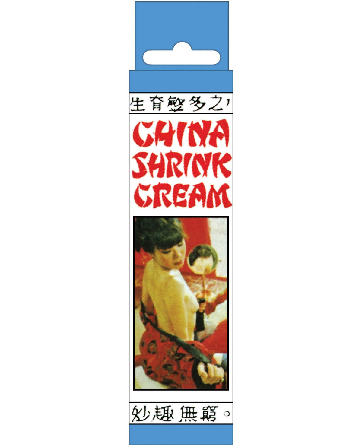 Original China Shrink Cream - .5 Oz Default Title Sexual Enhancers - Tophatter Daily Deals