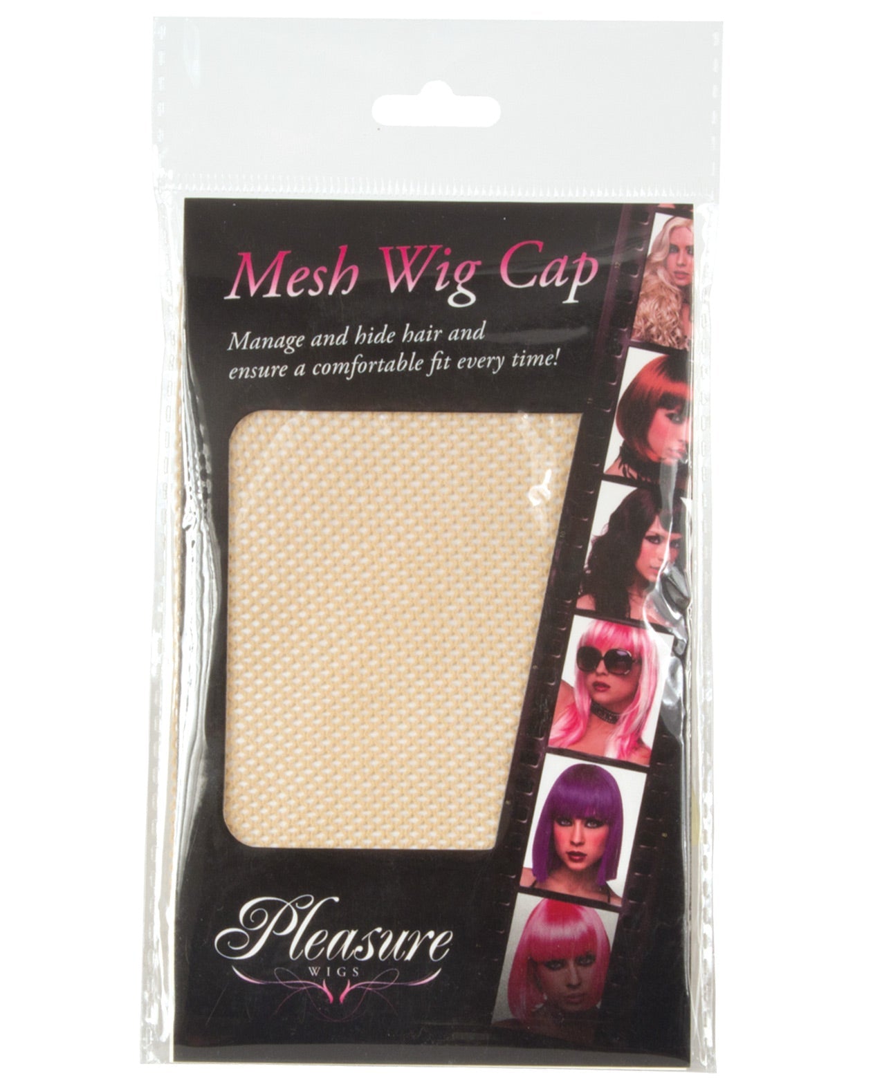 Wig Cap - Nude Default Title Body Fun - Tophatter Daily Deals