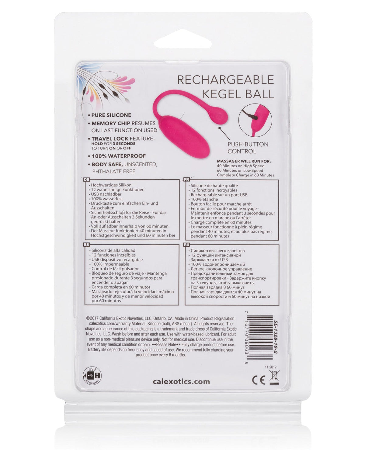 Rechargeable Kegel Ball Advanced - Pink Sexual Enhancers - Tophatter Daily Deals
