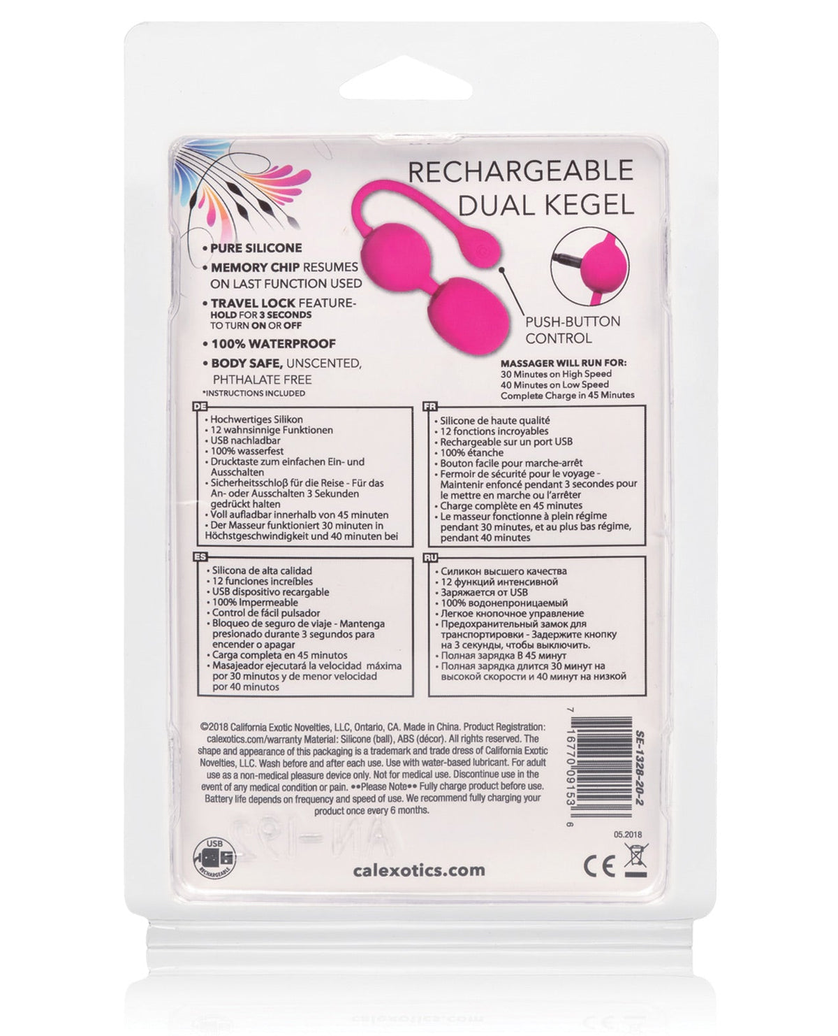 Rechargeable Dual Kegel - Pink Sexual Enhancers - Tophatter Daily Deals